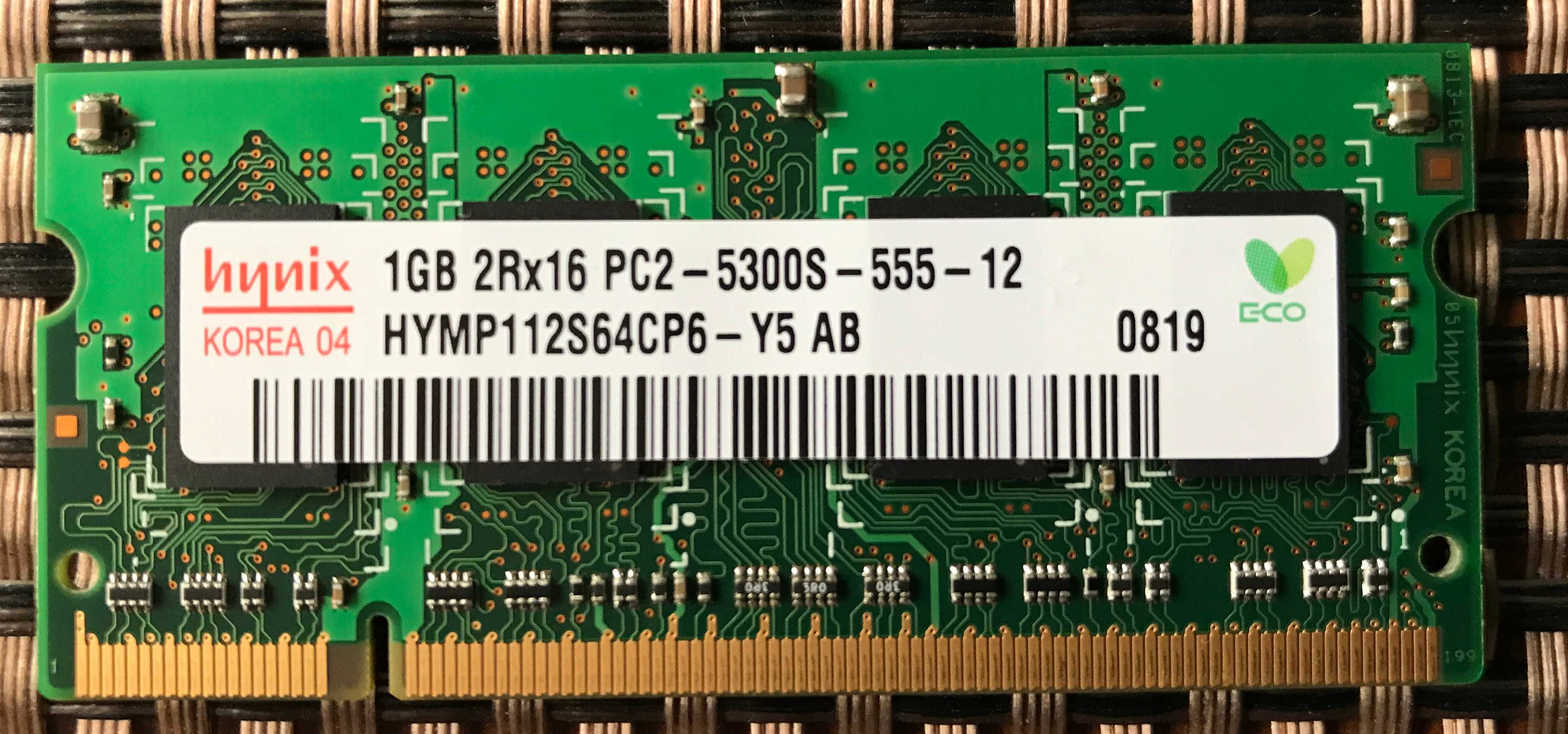 Память для ноутбука, Hynix DDR 2 5300S 667MHz 1Gb