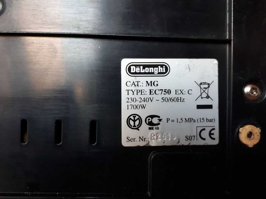 Кавоварка Delonghi MG EC750