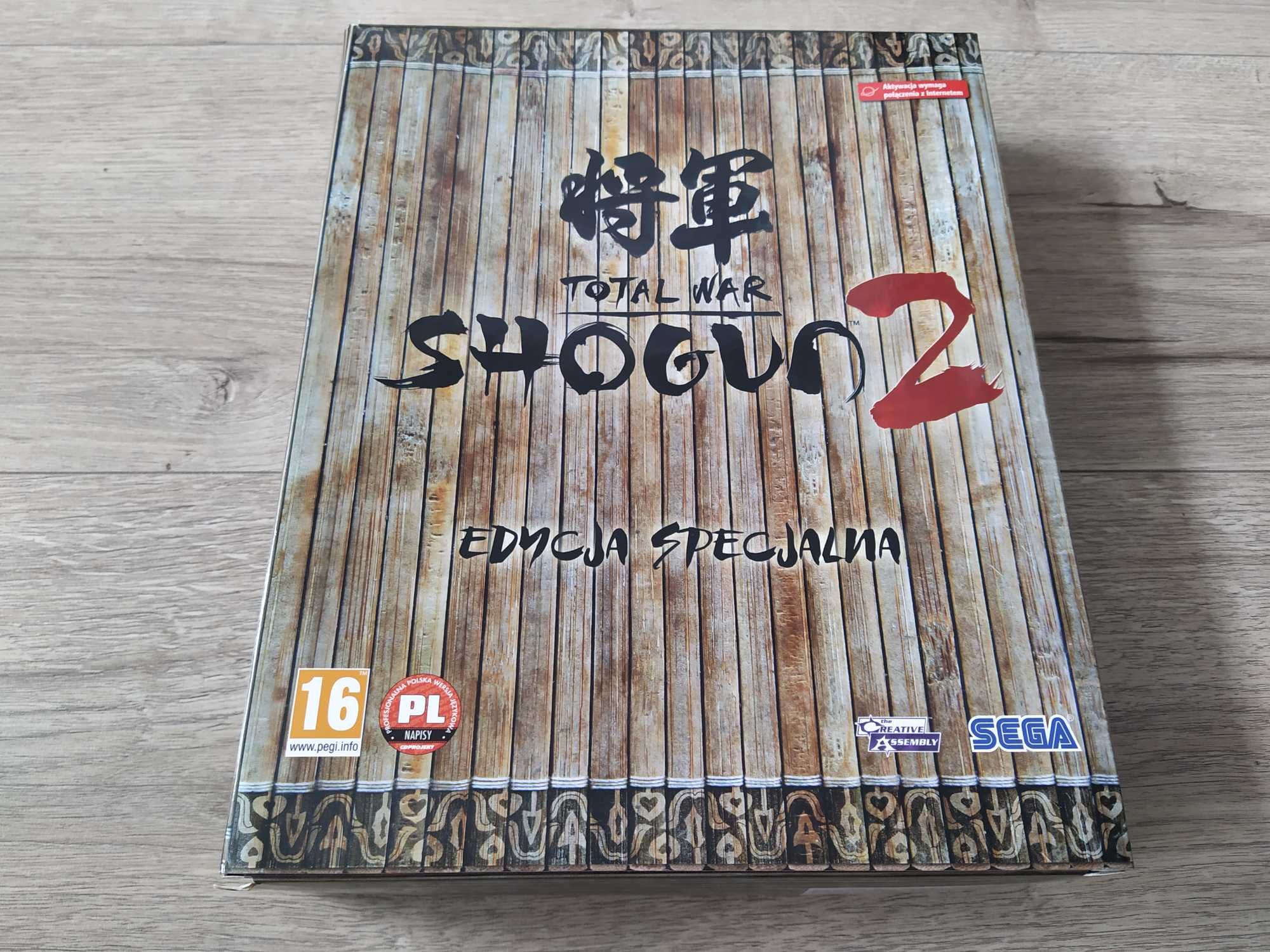 Total War: Shogun 2 [PC] - EDYCJA BIG BOX