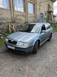 Свіжопригнана шкода тур 2005 року 1,9 диз