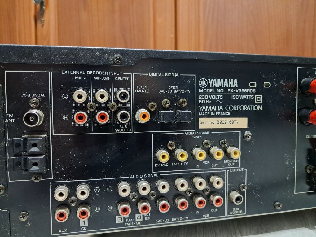 Amplituner stereo yamaha rx-v396rds