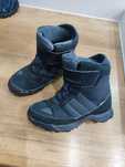 Trapery buty ,umowę adidas climawarm 31