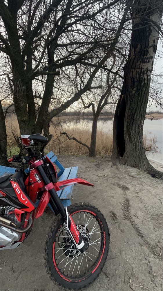 Kovi Advanced 250