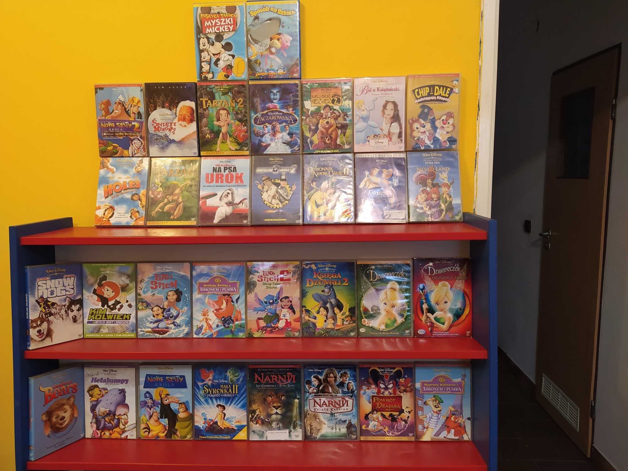 kolekcja bajek i filmów dziecięcych Disney Warner itp na DVD 230szt