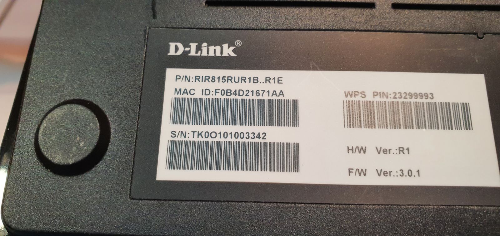 Якісний двохдіапазонний wi-fi роутер D-Link DIR-815. AC1200.