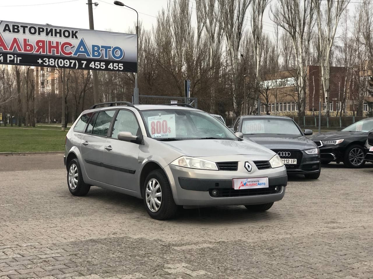 Renault (82) Megane (ВНЕСОК від 15%) Альянс Авто Кривий Ріг