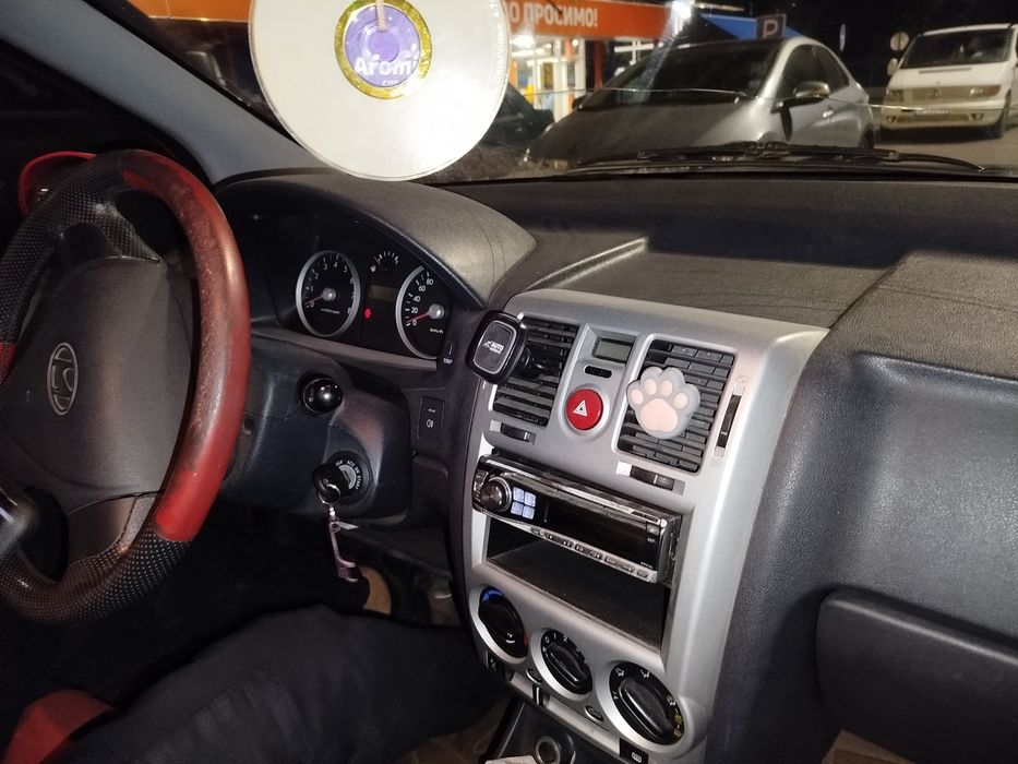 Hyundai Gets 2005