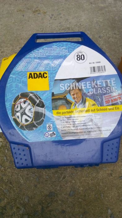 Ланцюги для коліс