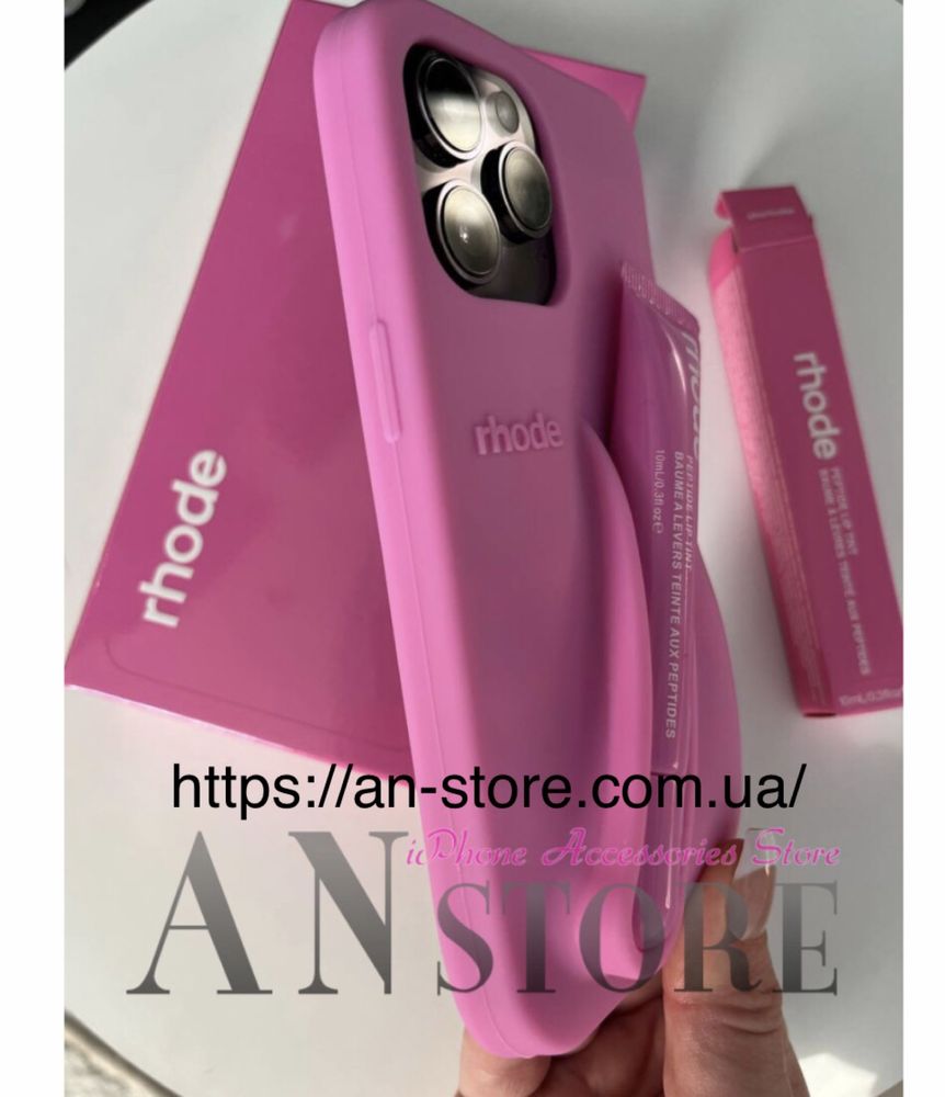 Чехол rhode з блеском тинтом rhode на iPhone