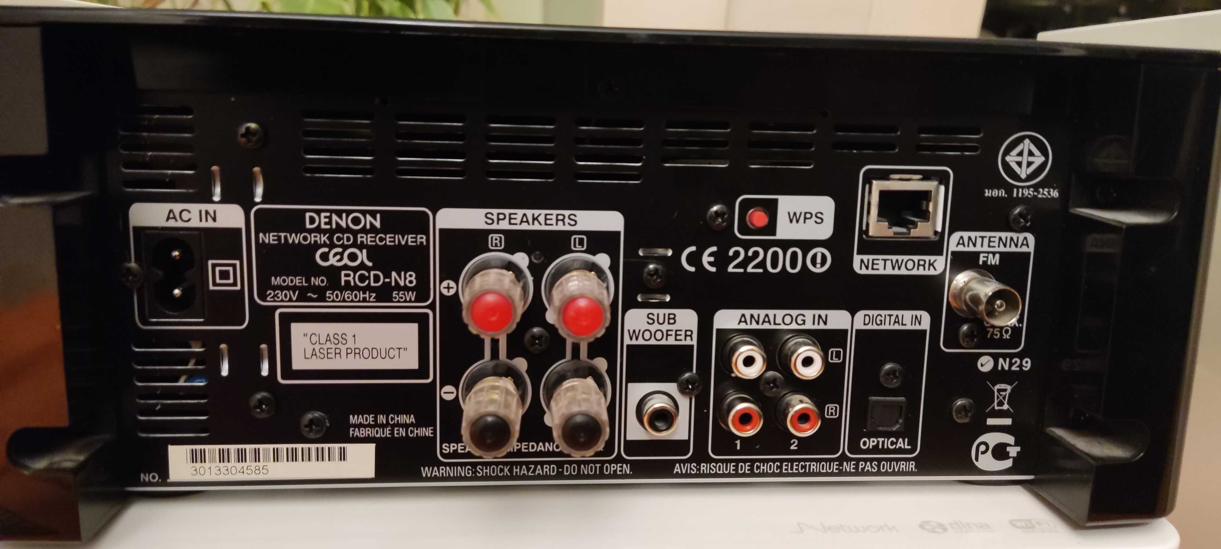 DENON Ceol RCD-N8 Wieża Stereo funkcje sieciowe 2.1  kolumny SC-G101