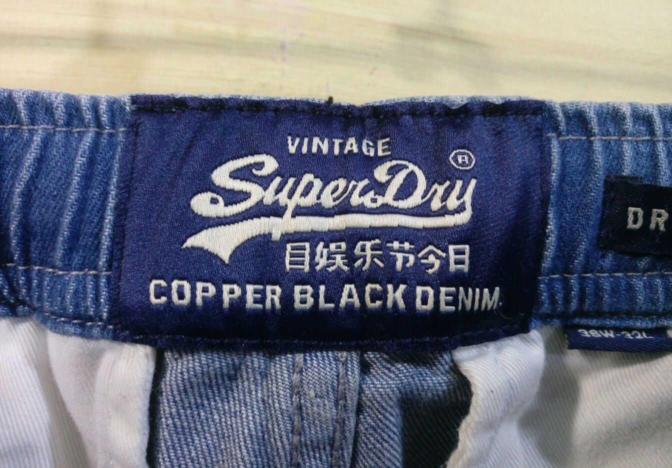 Оригінал vintage вінтаж SuperDry чоловічі джинси джогери