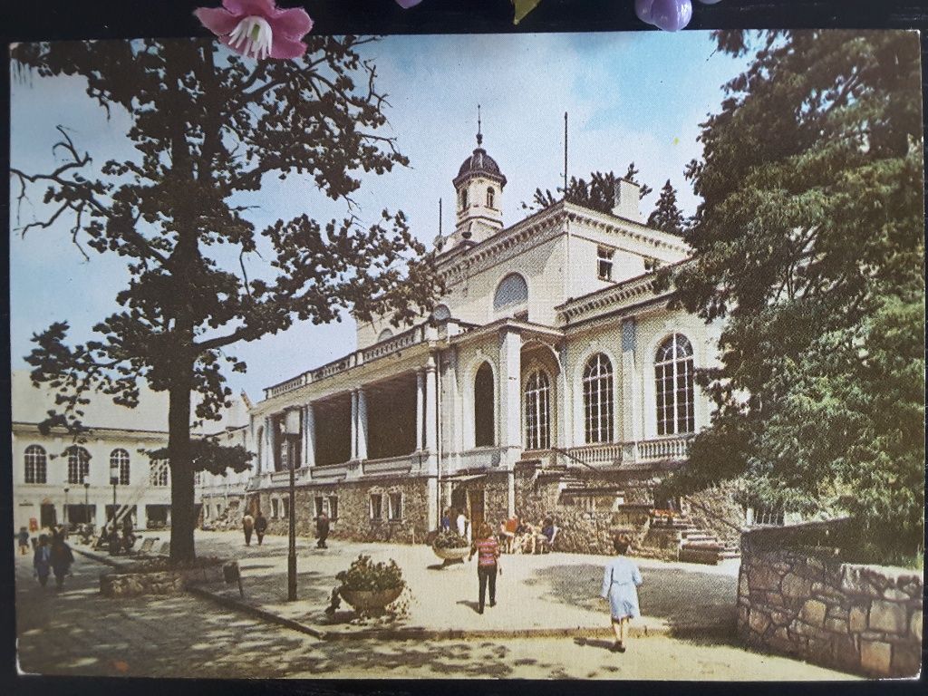 Widokówki pocztówki Polska Lądek Zdrój Łańcut Bieszczady 4 szt.