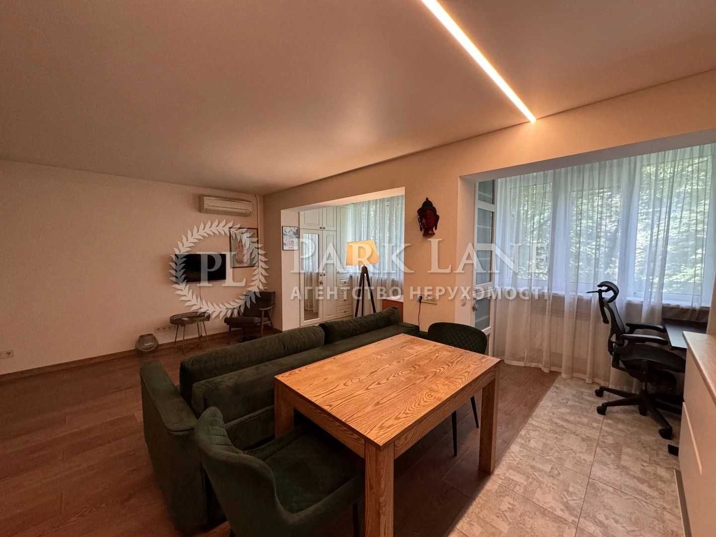 КПІ, квартира з ремонтом, центр, Молдавська 5, без %