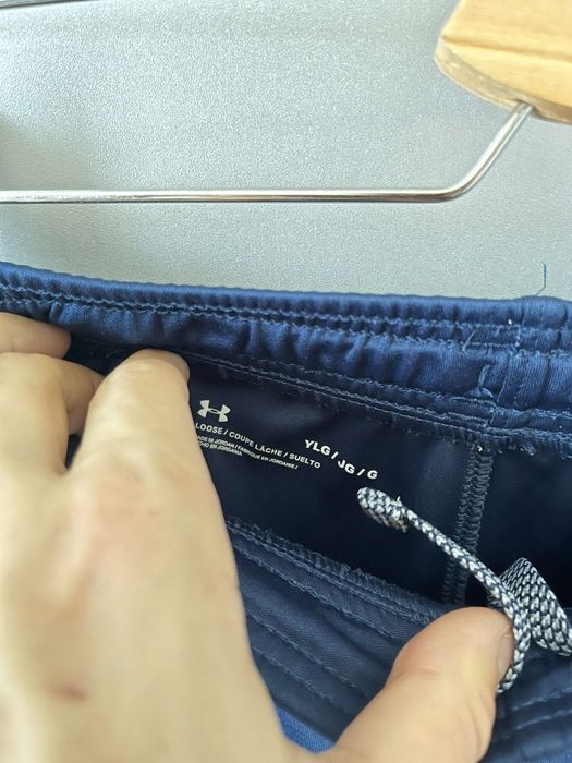Spodenki sportowe na siłownie granatowe Under Armour