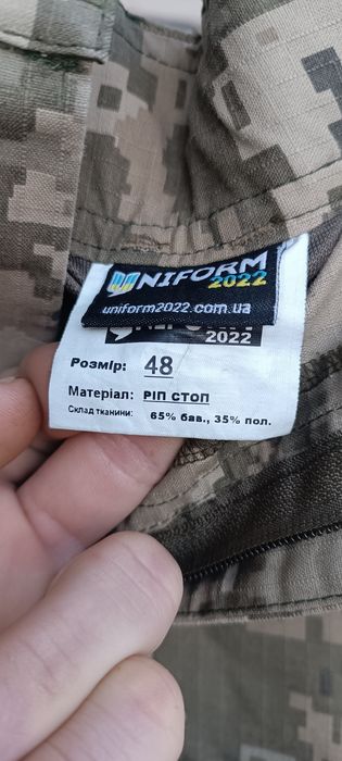 Продам штаны тактические Caiman