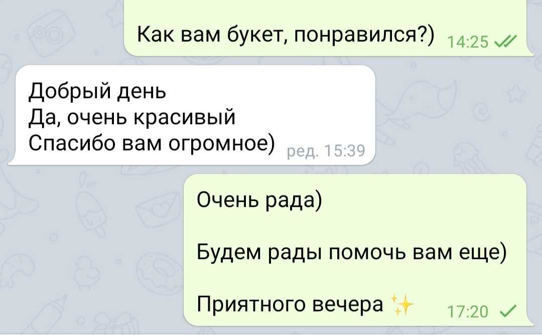 Букет 51 розовая роза. Комплимент любимой, маме. Доставка цветов