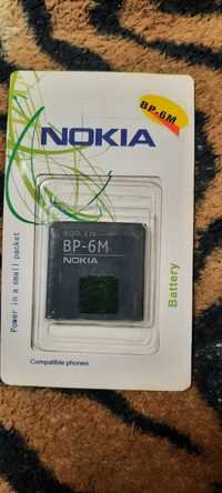 Аккумуляторная батарея NOKIA BP-6M