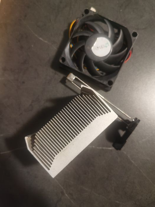 Radiator AMD  CMDK8-7152D-A16-GP