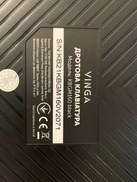 Клавіатура Vinga: KBGM160