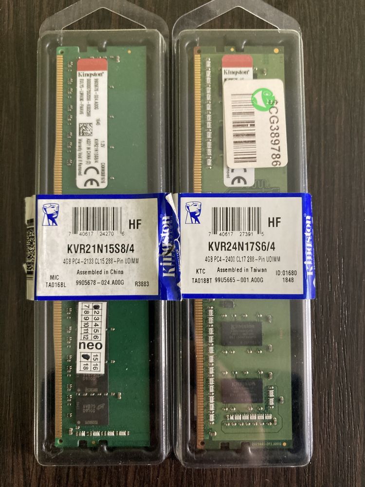 Оперативна памʼять Kingston DDR4 8gb (2x4) 2133-2400 MHz