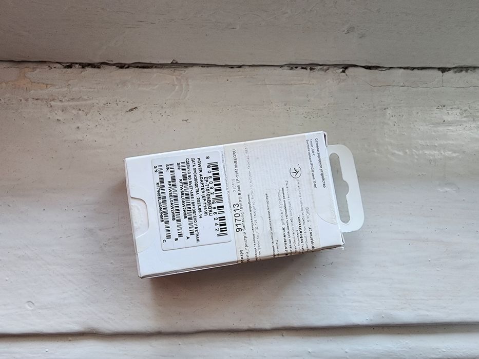 Зарядное устройство Samsung ЕР-Т1510.USВ Туре-С.15Bт.Новое.