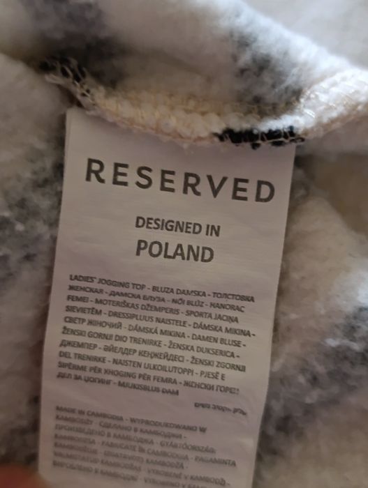 Женский свитшот - оверсайз