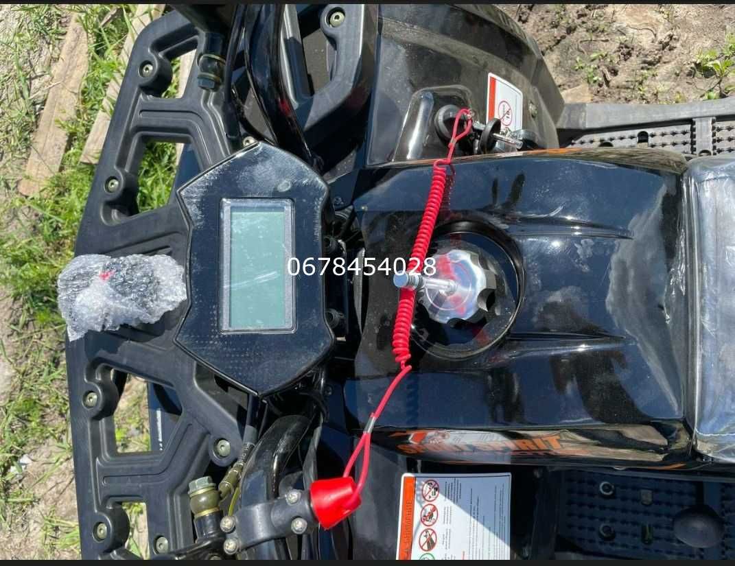 Квадроцикл Comman Scrambler 150cc Вантажопідйомність-150кг Доставка-0!