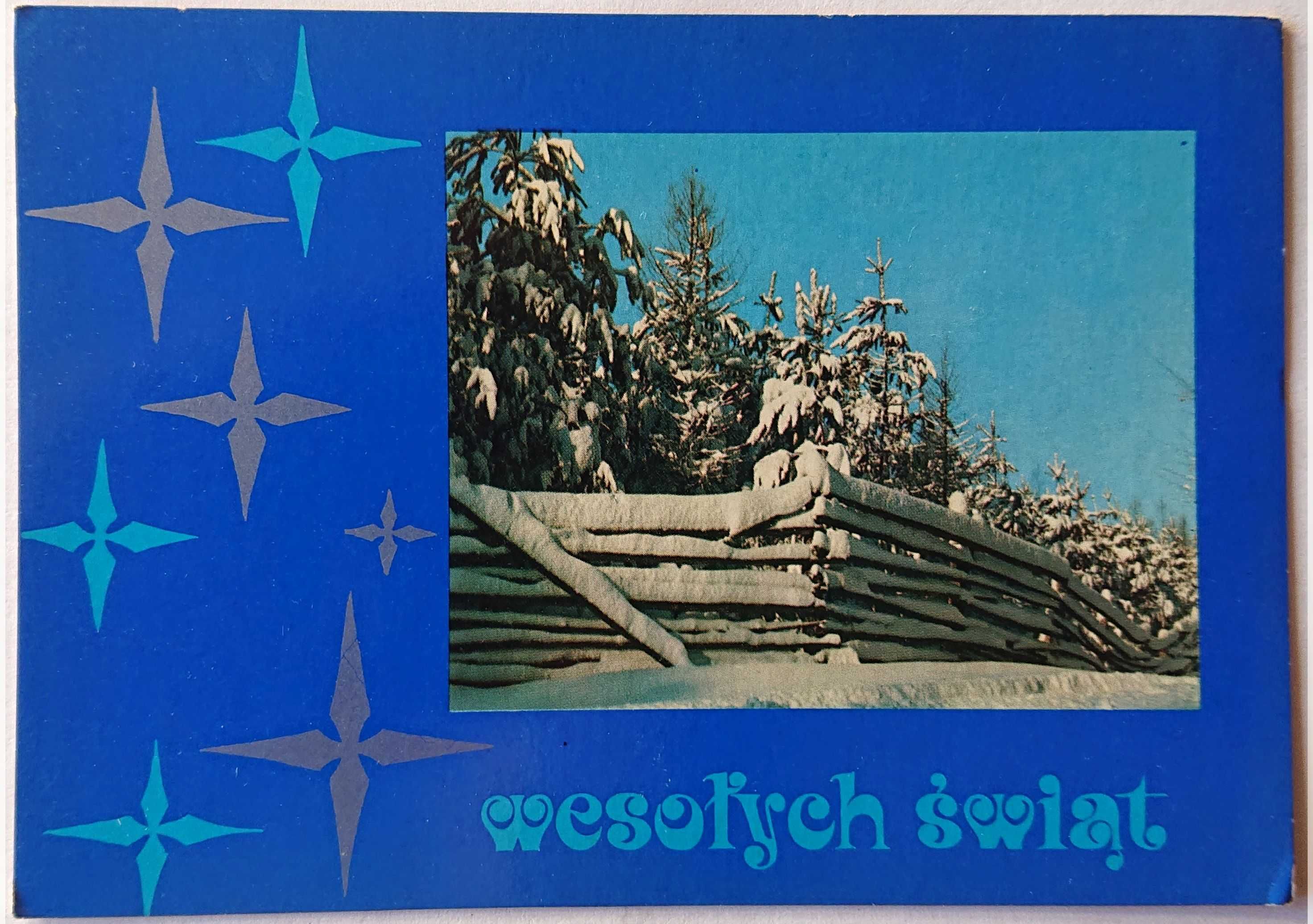 Kartka pocztowa - Wesołych Świąt - KAW RUCH - czysta - 1976 r. - Nr 17