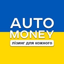 Авто в лізинг! До 1 000 000 грн на купівлю авто за 24 години