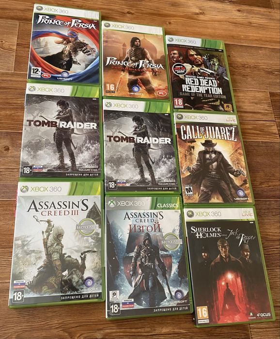 Xbox 360: Portal 2, Turtles, Katamari, FarCry, Oblvion, RDR, SKYRIM