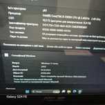 Ноутбук ігровий Asus   без акумулятора