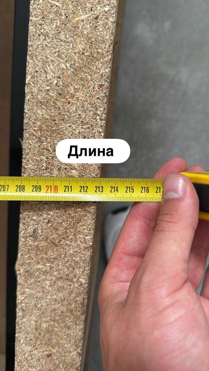 Двуспальная кровать