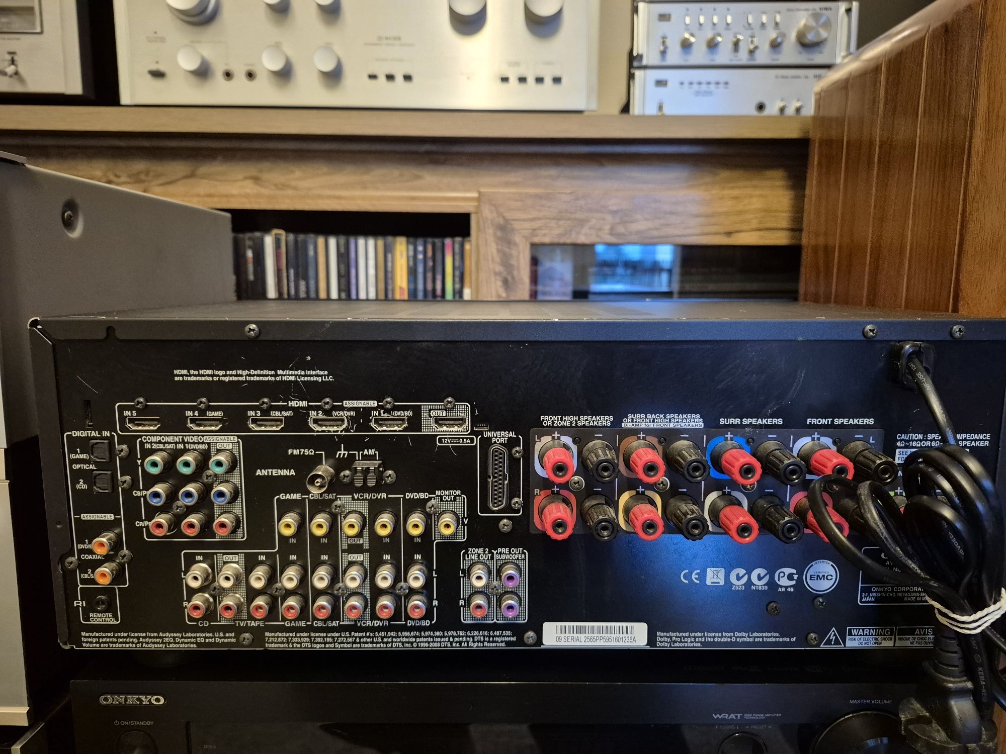 Amplituner Onkyo TX-SR 607