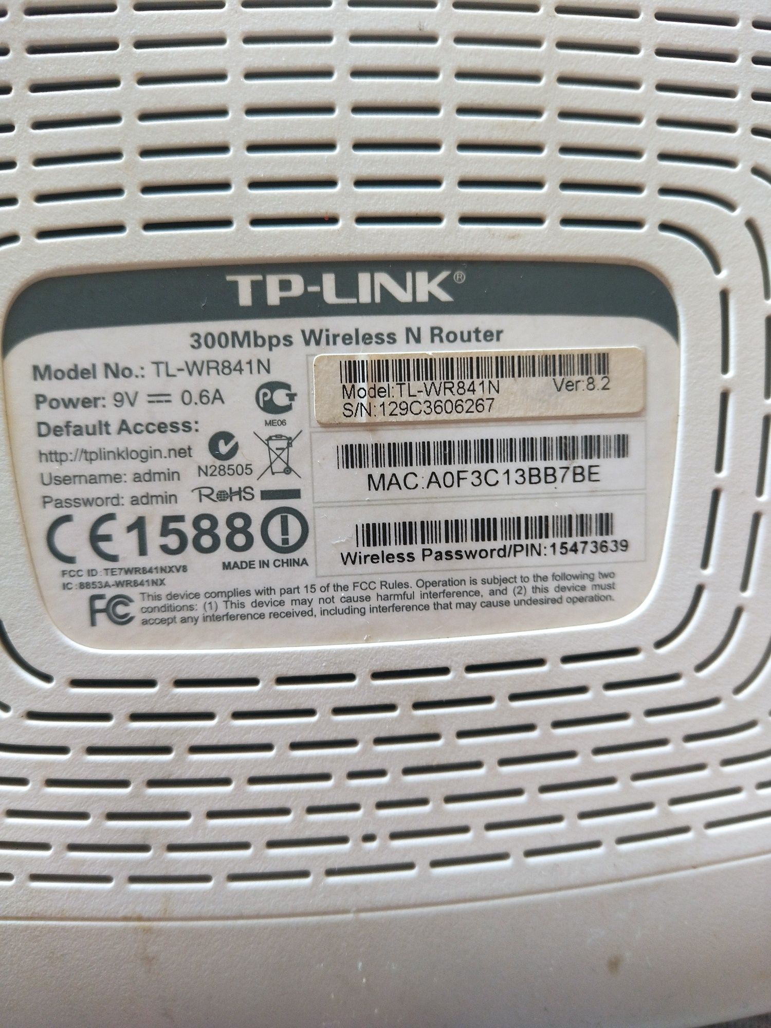 Роутер wi fi tp link tl-wr841n