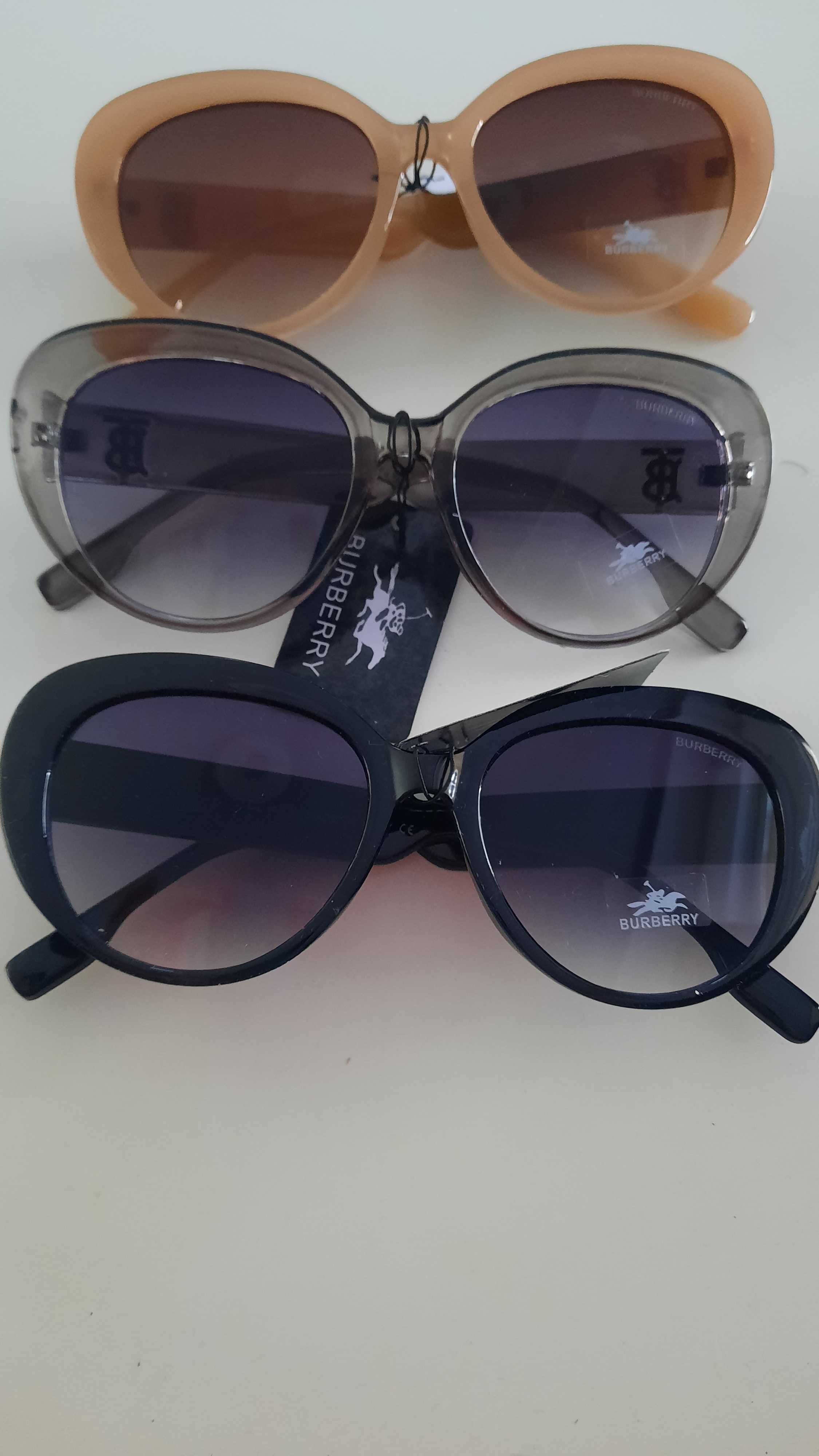 Okulary burberry