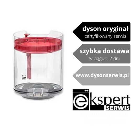 Oryginalny Pojemnik na kurz Dyson CY23 - od dysonserwis.pl