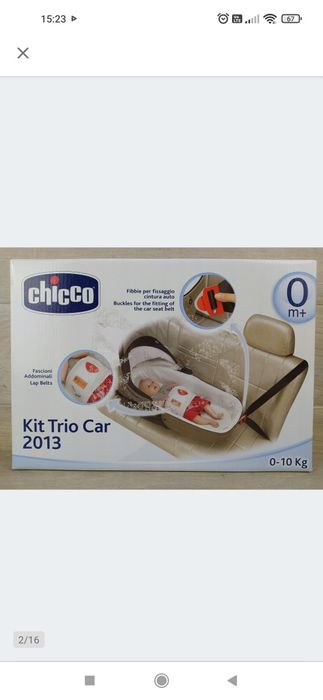 Chicco Kit Trio Car 2013 Adapter do wózka samochodu OUTLET

Po zwrocie