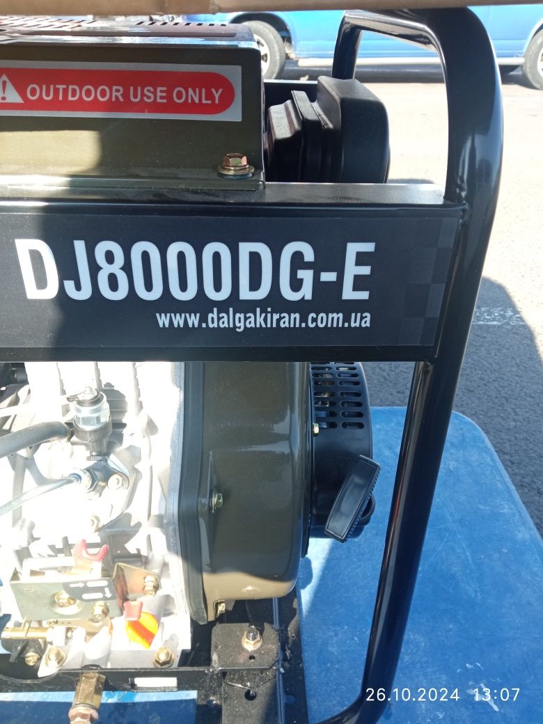 Дизельний генератор DALGAKIRAN DJ 8000 DG