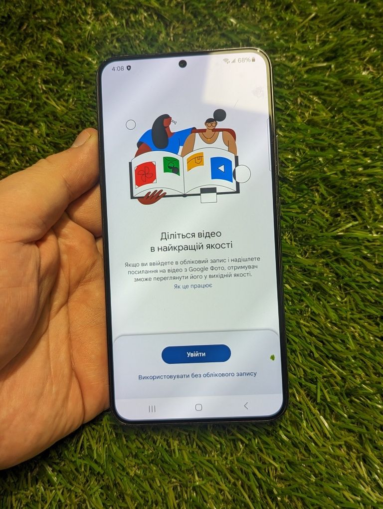 Sаmsung GаІаху S22 РІus 128GB Phantom ВІack