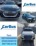 Розборка Audi Q7 2006-2015 Audi 4M Audi E-Tron Разборка Мотор Ауді Кю