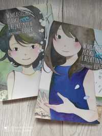 W miasteczku piasku i błękitnych łusek, Yoko Komori, manga komplet 1-2