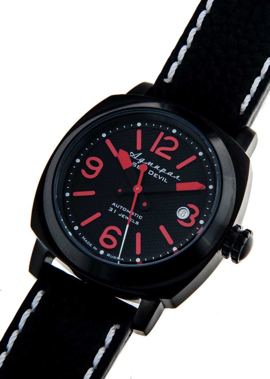 Zegarek Rosyjski Automatyczny Vostok 2416 Admiral