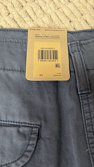 Чоловічі шорти