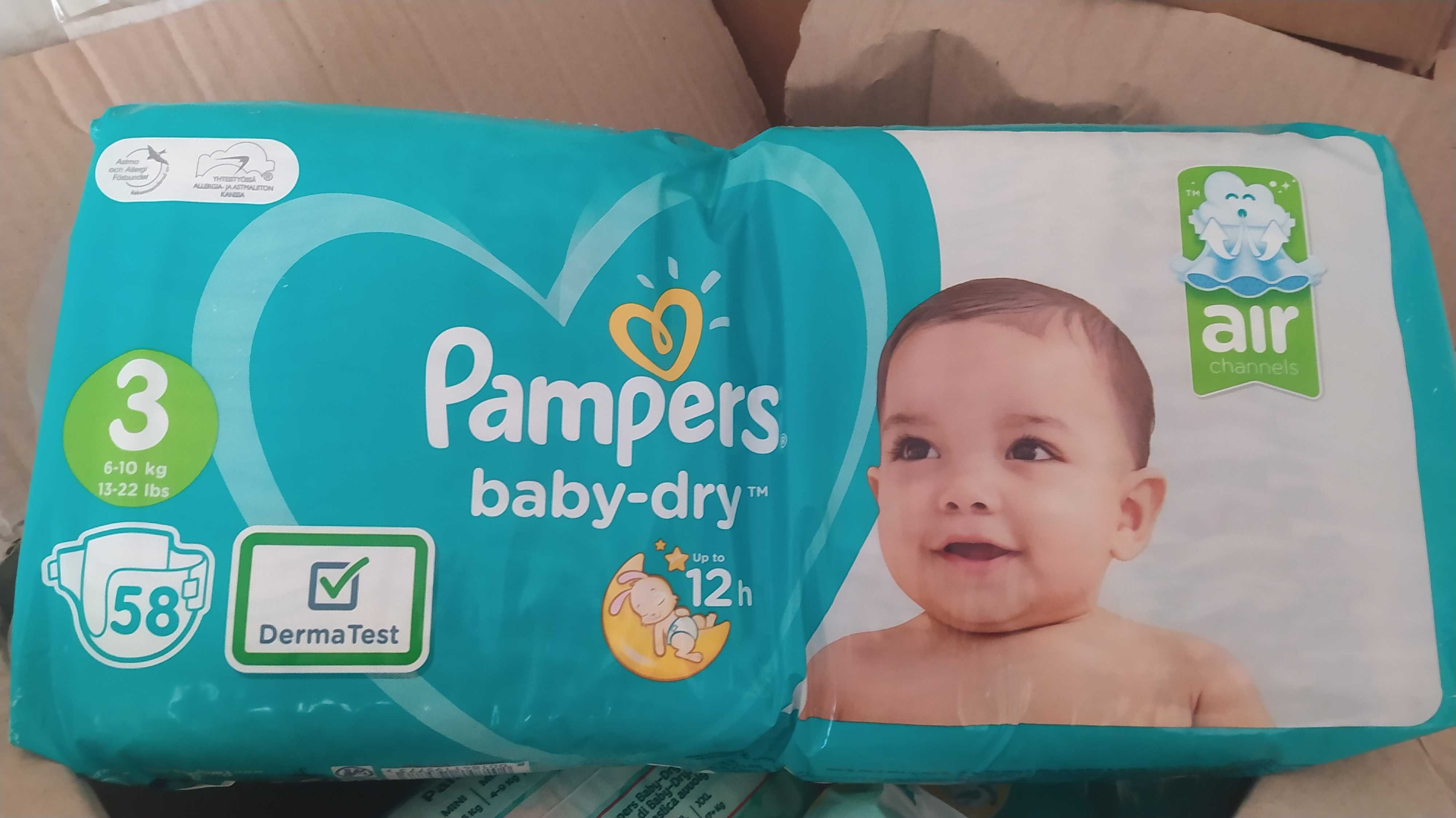 Подгузники Pampers