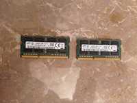 Memórias RAM 4gb, 2gb e 512MB