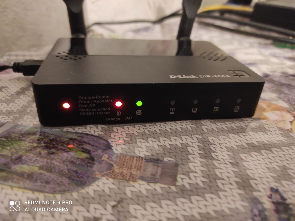 Dlink DIR-806A/A1 роутер 2,5Ггц-5Ггц