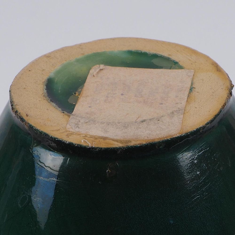 Wazon ceramiczny SPRLiA Białystok