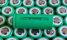 26650 li fe po 4 3400mAh.