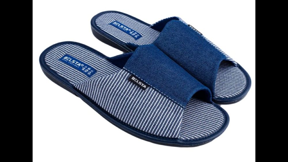 Мужские комнатные тапочки Белста