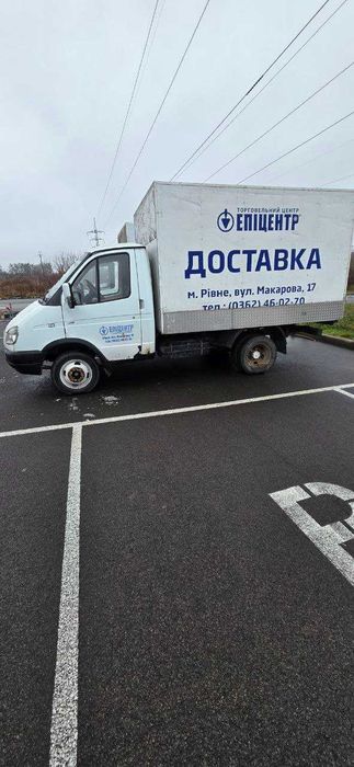 Газель не бита  на газу